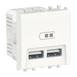 USB punja?? 2M beli LMR9910001