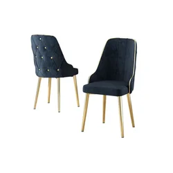 Hanah Home set trpezarijskih stolica Krax 8 kom, antracit tkanina Babyface, zlatne metalne noge
