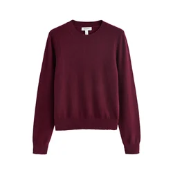 Next Pulover N. Premium burgund