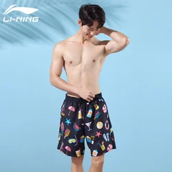 Li-Ning Muški kupaći šorts 327, Šareni