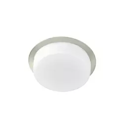 EGLO 91739 - LED ugradna plafonska svetiljka CHIRON-LED LED/7,5W/230V