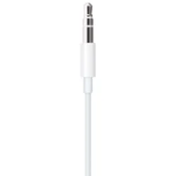 Cable – MXK22ZM/A