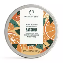 Satsuma Body Butter NEW 200 ML