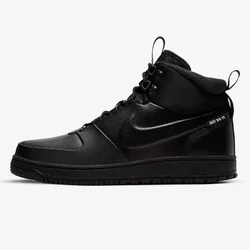 Nike Path Winter