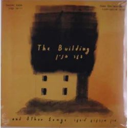 Daniel Kahn & Jake Shulman-Ment - The Building and Other Songs (LP)
