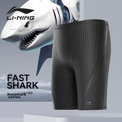 Li-Ning Muški kupaći šorts 2091, Crni