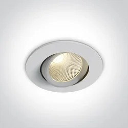 UGRADBENA SVJETILJKA LED/7W/4000K/560lm/fi.90mm/60°/230V BIJELA