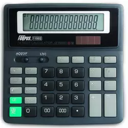 FORPUS kalkulator 11002
