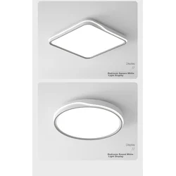 MICEO Plafonska lampa, 48 W, 200 V