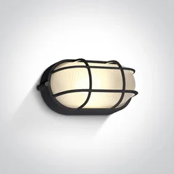 ZIDNA SVJETILJKA LED 10W IP54 CRNA