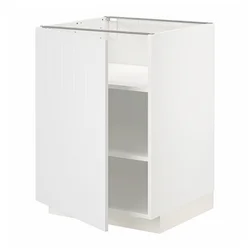 METOD Podni element s policama, bela/Stensund bela, 60x60 cm
