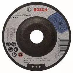 BOSCH brusna ploča 2608603181