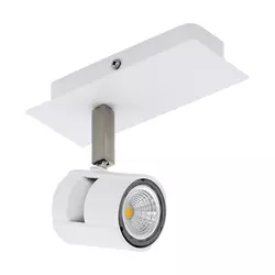 Eglo Vergiano spot/1, led, gu10, 1x5w, 400lm, bela