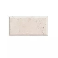BALKANIA CERAMIC DOO Keramicke plocice Zidne plocice METRO SIENA MARFIL 10x20