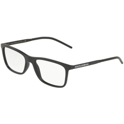 Dolce & Gabbana Naočare DG 5044 2525