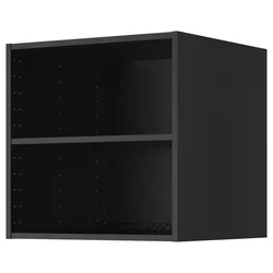 METOD Gornji element s ventilacijom, Crnosiva, 60x60x60 cm