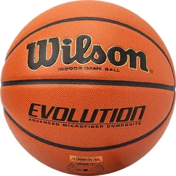 Wilson Lopta za košarku, Narandžasta
