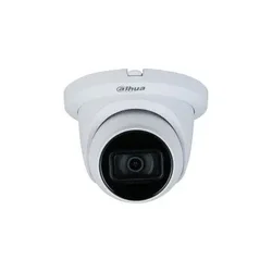 DAHUA HAC-HDW1231TMQ-A-0280B 2MP Starlight HDCVI IR Eyeball Kamera