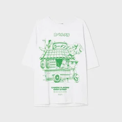Cropp - Majica s printom - white
