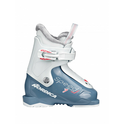 NORDICA SPEEDMACHINE Ski boots