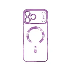 Silikonska MagSafe futrola za iPhone 18 Pro Max/ roze
