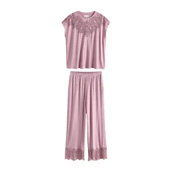 B by Ted Baker Pižama staro roza