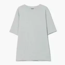 Cropp - Majica ispranog izgleda - light grey