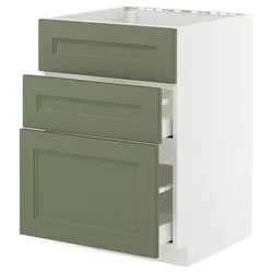 METOD / MAXIMERA Pod.element sudop. i 3front/2fioke, bela/Axstad sivozelena, 60x60 cm