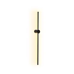 Opviq Zidna lampa 3000K, 18W LED, Crna