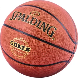 Spalding Lopta za košarku, Narandžasta