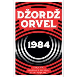 1984 - Džordž Orvel ( ST0067 )