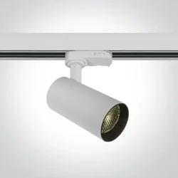 REFLEKTOR ZA ŠINU LED 12W/1000lm/3000K IP20 BIJELI
