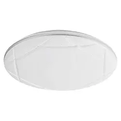 Rabalux Plafonjera Oswald2, LED 24W, D40cm, Srebrne boje