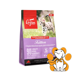 Orijen Kitten, 1.8kg, Suva Hrana Za Mačiće Sa Piletinom, Ćuretinom i Lososom
