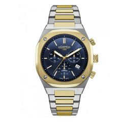 Ure Roamer 854837-47-45-50