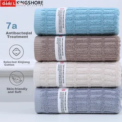 King Shore Set peškira, 33x70cm, 4 komada, Višebojni