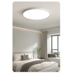 Micoe Plafonska lampa LED, 36 W, Bela