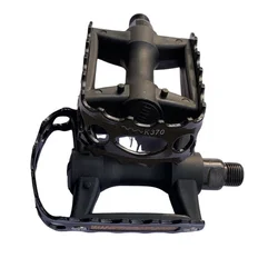 Marwi pedale crne sp-940s(čelik/pvc) ( 326050 )