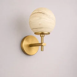 Zidna lampa MT3801