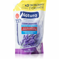 PAPOUTSANIS Natura Clean Lavender tekući sapun 750 ml