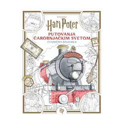 Hari Poter: Putovanja čarobnjačkim svetom zvanična bojanka