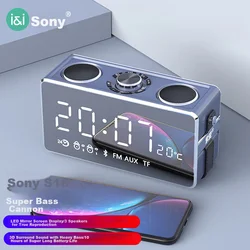 Soaiy Bluetooth zvučnik i budilnik S18, 2000 mAh, Sivi