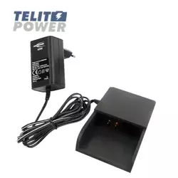 Telit Power Punjač za daljinski kontroler krana FUB9NM – NiMH 6V 700mAh | Telit Power doo ( P-4347 )