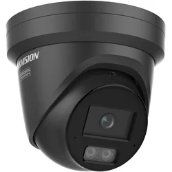 slomart Hikvision DS-2CD2346G3-IZ2UY/BLACK IP kamera 4MP, črna