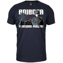 011Shop Muška majica kratkih rukava, Vojvoda Živojin Mišić, Teget