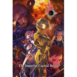 The Imperial Capital Burns - Muv-Luv Alternative Total Eclipse (PC) Steam Key GLOBAL
