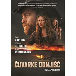 posneti mediji ČUVARKE OGNJIŠČ - DVD SL. POD., (20534066)