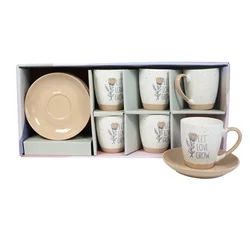 Sigma Set šolja za kafu RXG-N240728B, 200ml, Porcelan, 6 komada, Cvet-bež