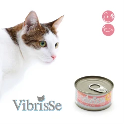 Croci Cat Menu - Tuna s piščančjimi srčki - 70 g