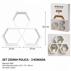 KMT Zidna polica, 31.2x27x9.8 cm , Bela